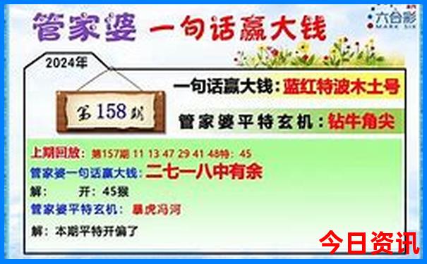 神农架十大必去景点